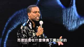 [图]【Chris Rock】骂人的艺术