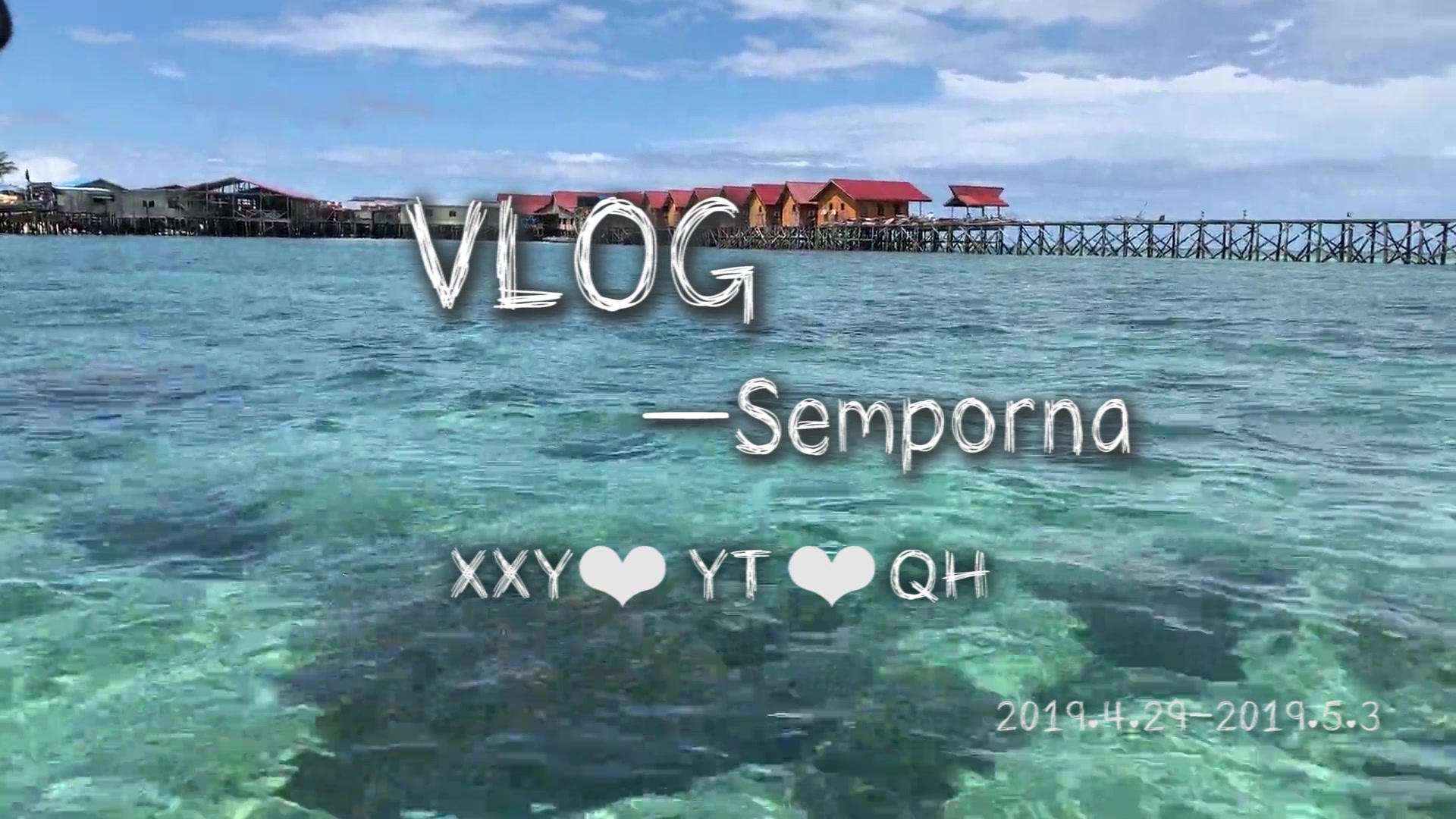 XXY's Vlog——超美的仙本那 Semporna哔哩哔哩bilibili