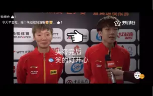 Tải video: 【王炸】夸 夸 头  vs 害 羞 鱼