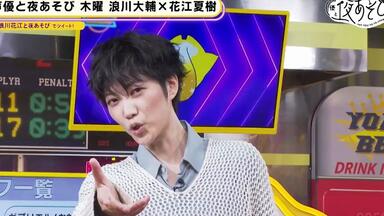 七海ひろき2015年Personal Book 制作DVD（自存）_哔哩哔哩_bilibili