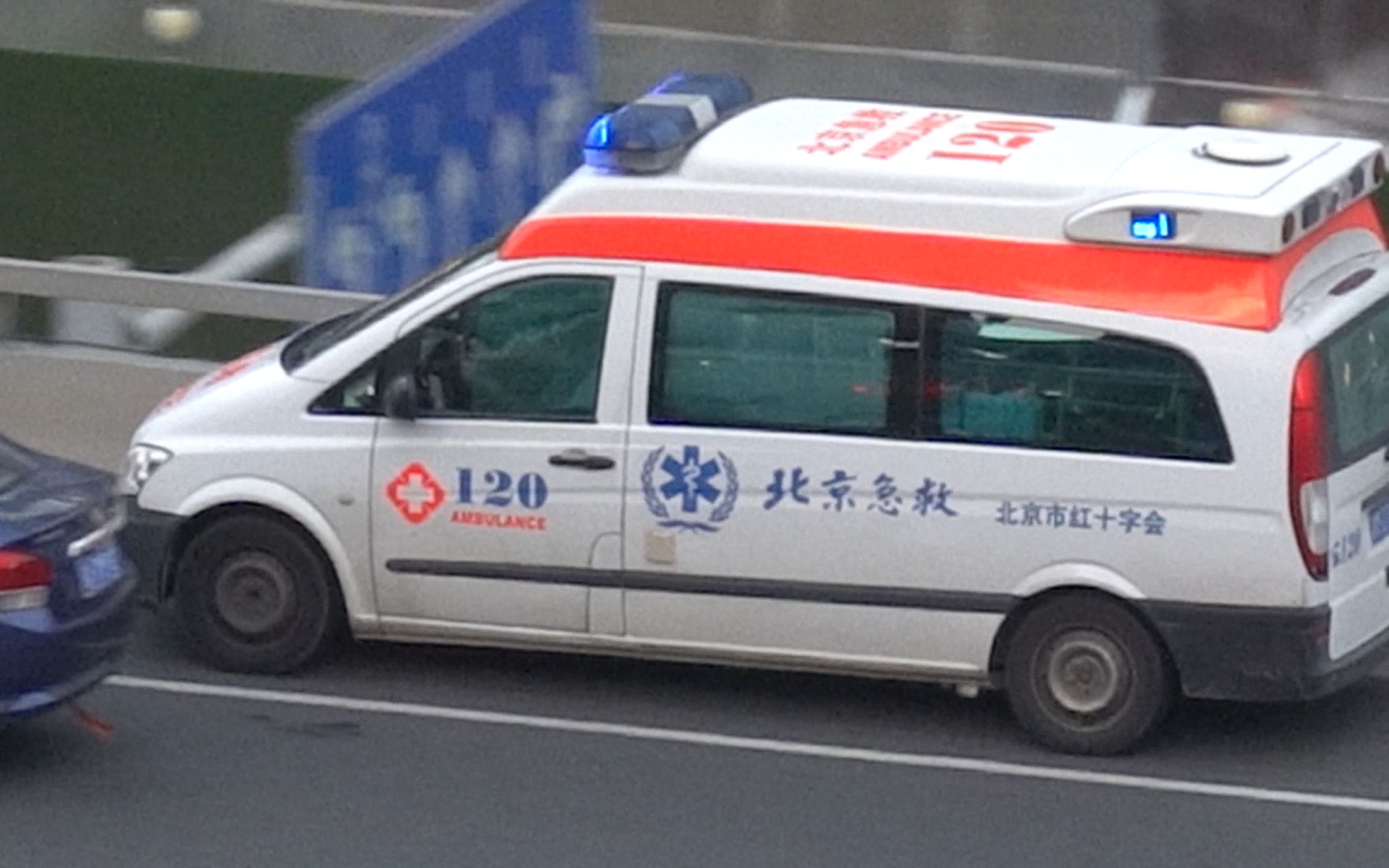 北京救护车图片大全图片