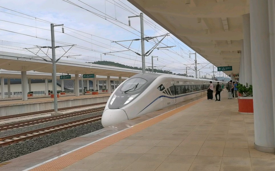 全路唯一2g新头型crh2a-2460进普者黑站