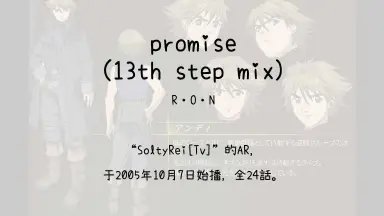 SoltyRei-哔哩哔哩_Bilibili