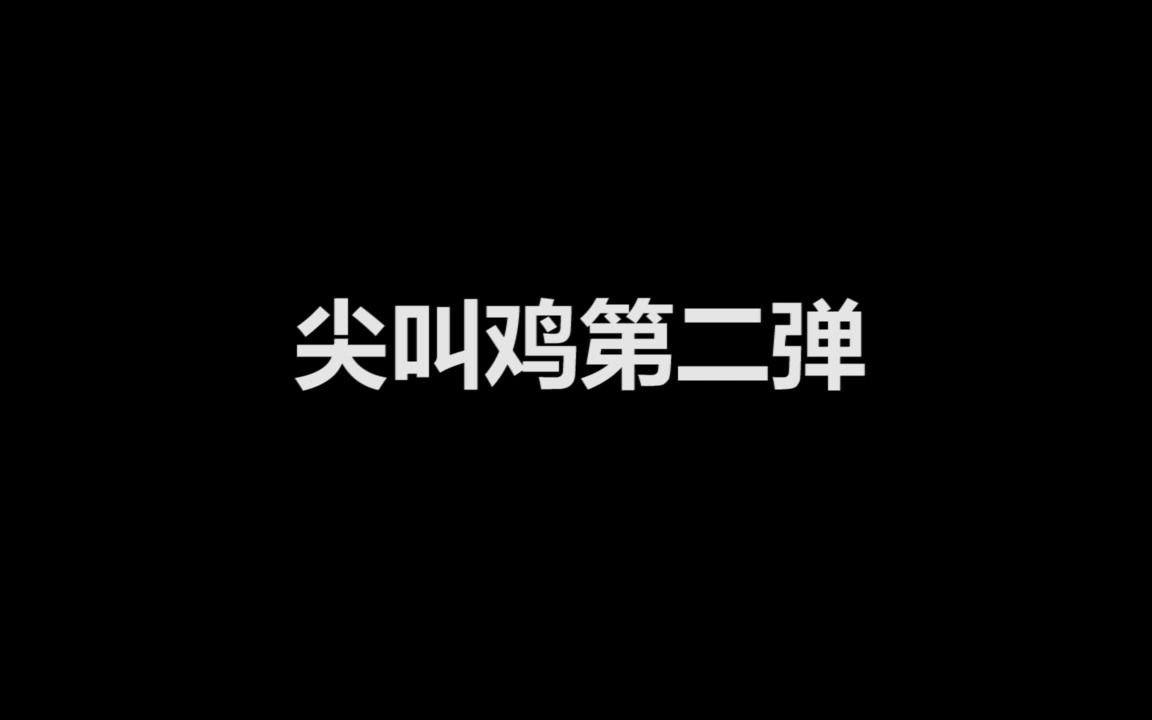 [图]来自220719的娇气包