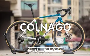 Download Video: 【瓦力单车严选】COLNAGO梅花，发这个车总没人喷了吧？