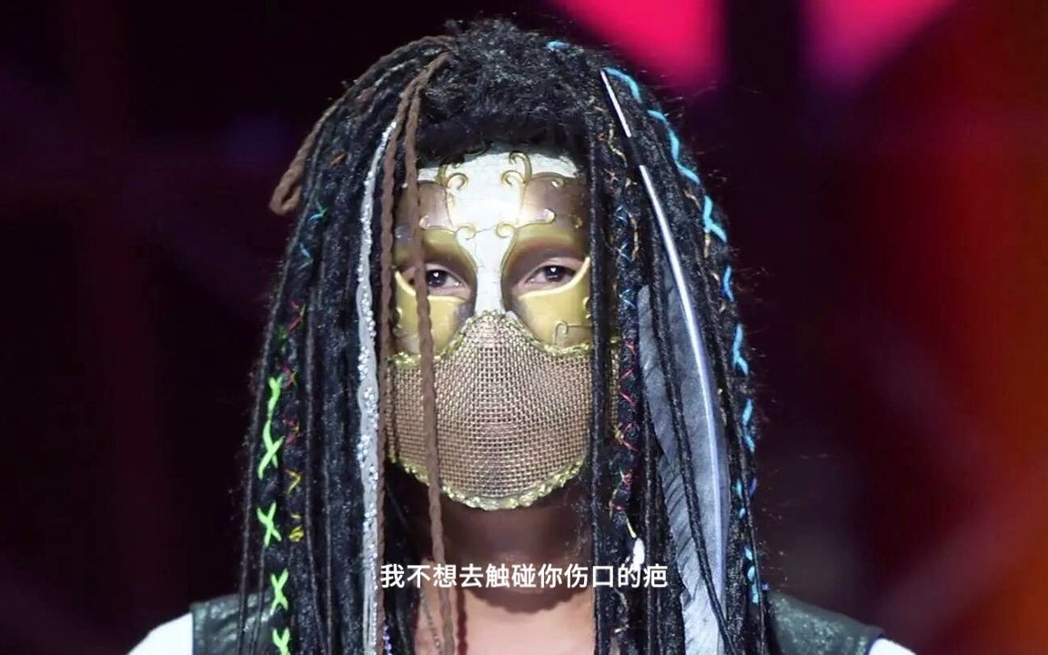 【雀河xpiece】《斑马,斑马》 翻唱(cover 沙宝亮 蒙面唱将live.ver)