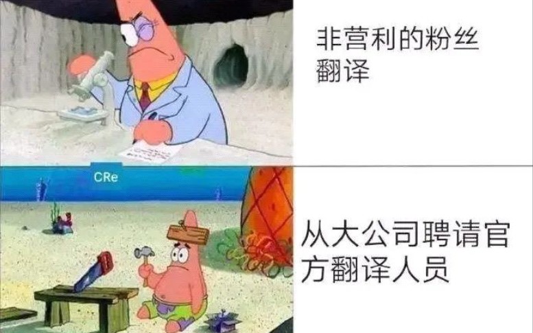 【左右为难】梗图分享哔哩哔哩bilibili