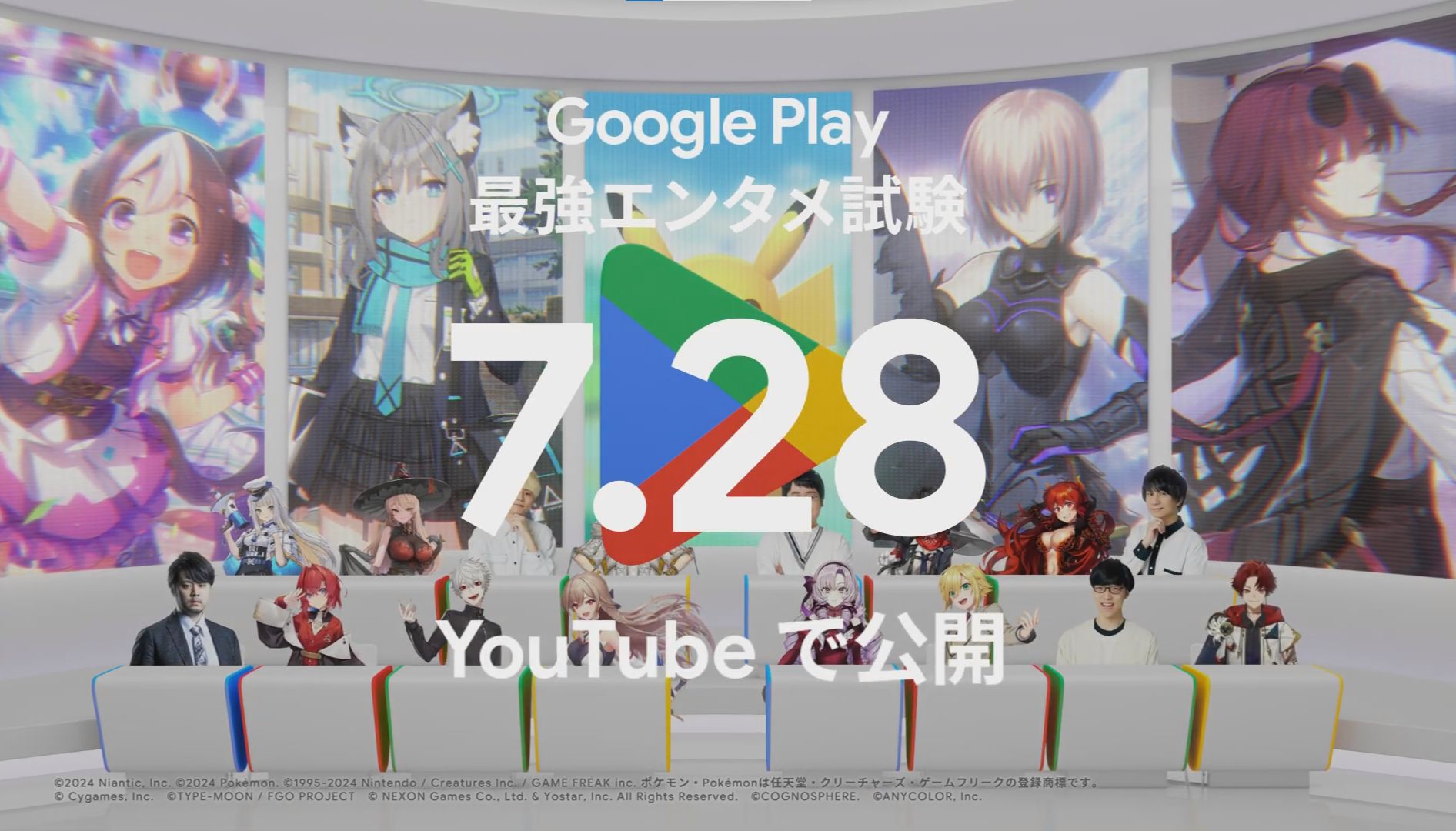 googleplay闪退_GooglePlay闪退怎么办