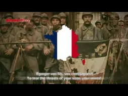 Download Video: 【法国歌曲】《马赛曲La Marseilles》1917年版