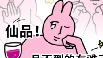 【代号鸢 刘辩】七夕唤醒语音 起床铃来啦