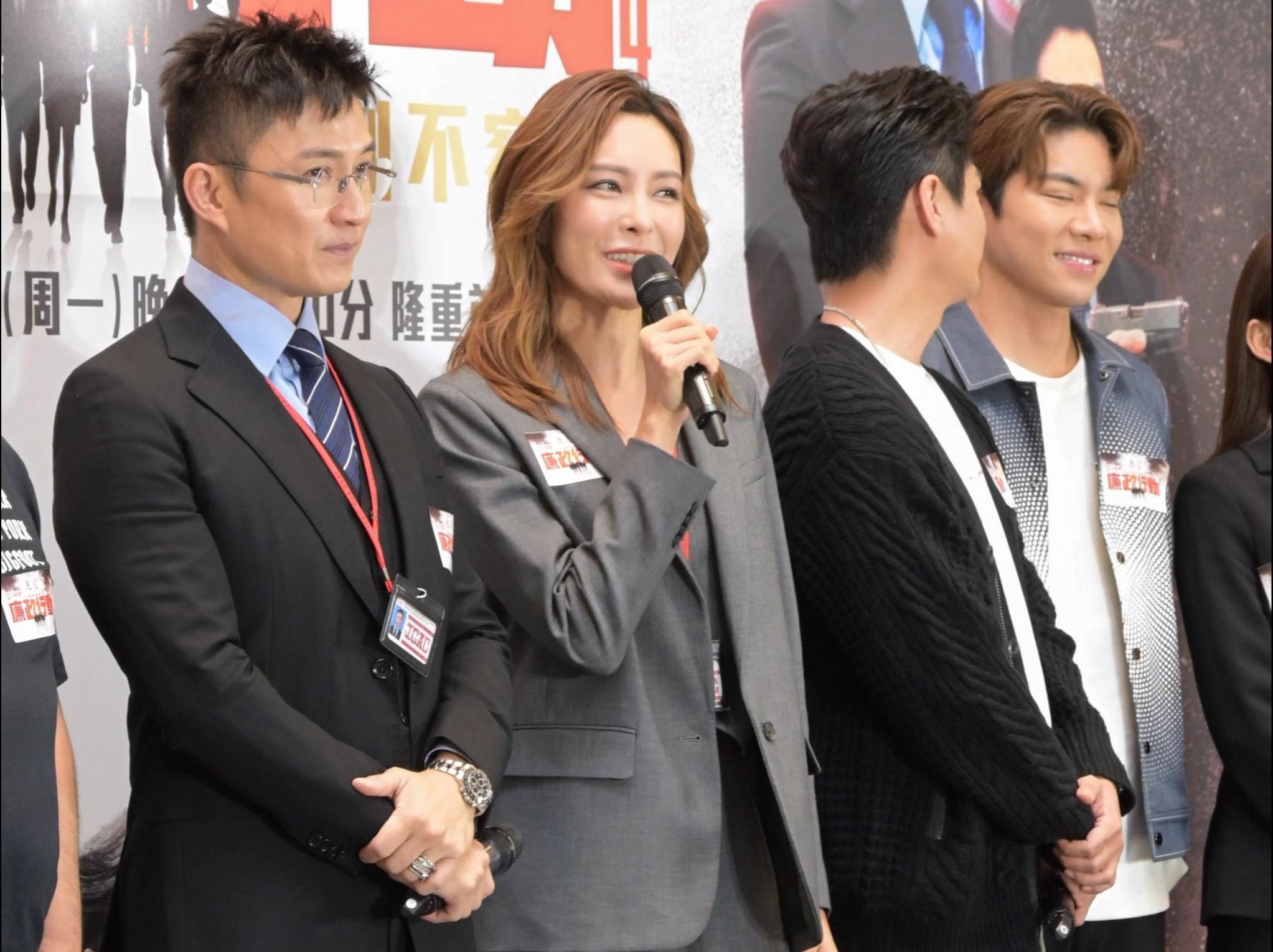 张曦雯 Kelly Cheung  角色介绍  TVB 无线电视剧集《廉政行动2024》宣传㓉动「廉洁奉公 刻不容缓」 竖屏哔哩哔哩bilibili