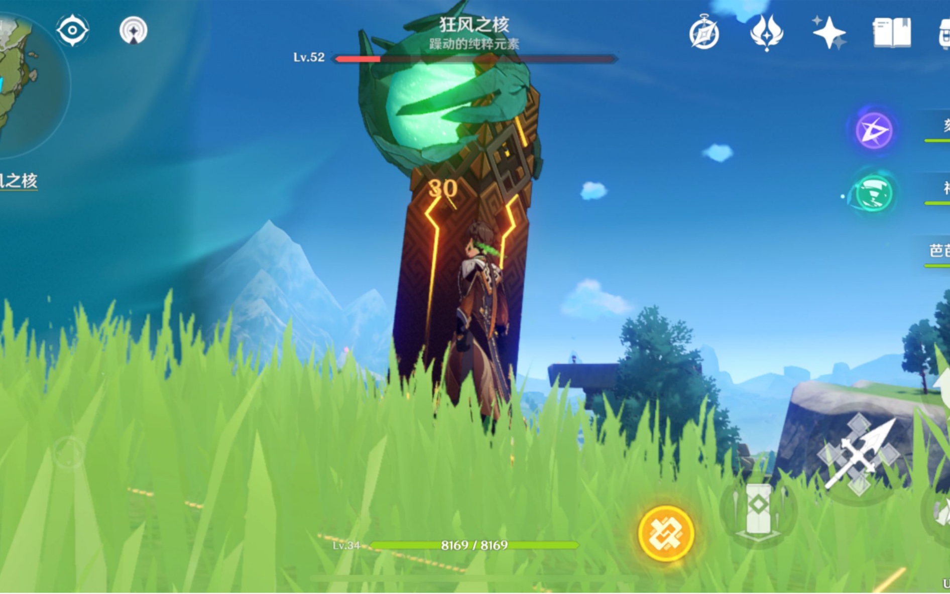【原神 】当你用靖世九柱把狂风之核震死…_哔哩哔哩_bilibili