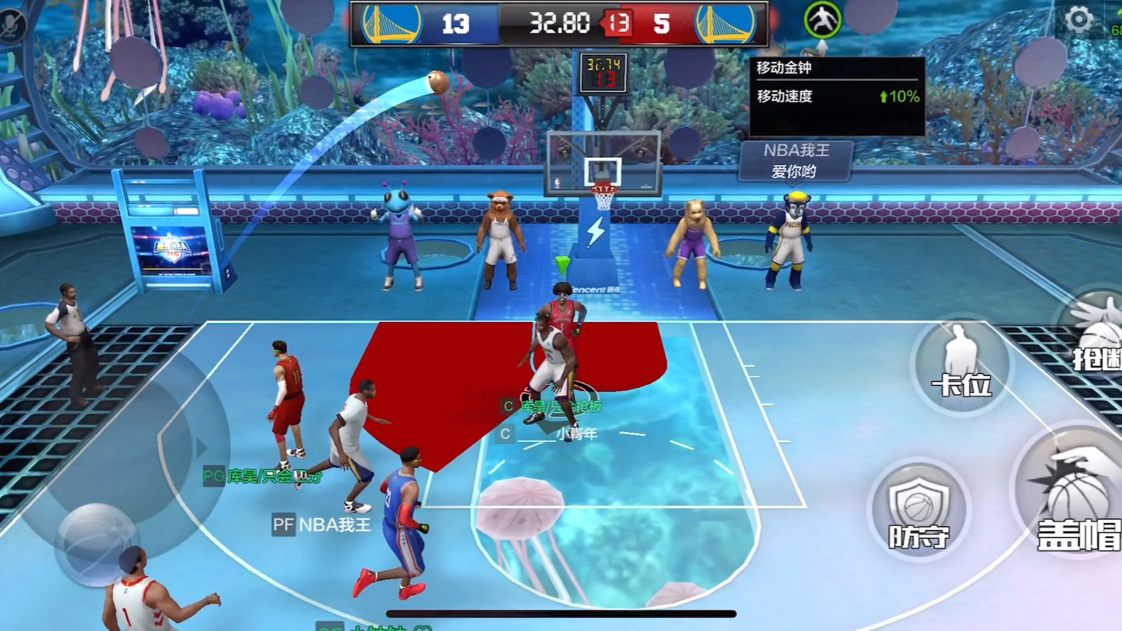 【最强nba】一日两更,高产似母猪94_手机游戏热门视频