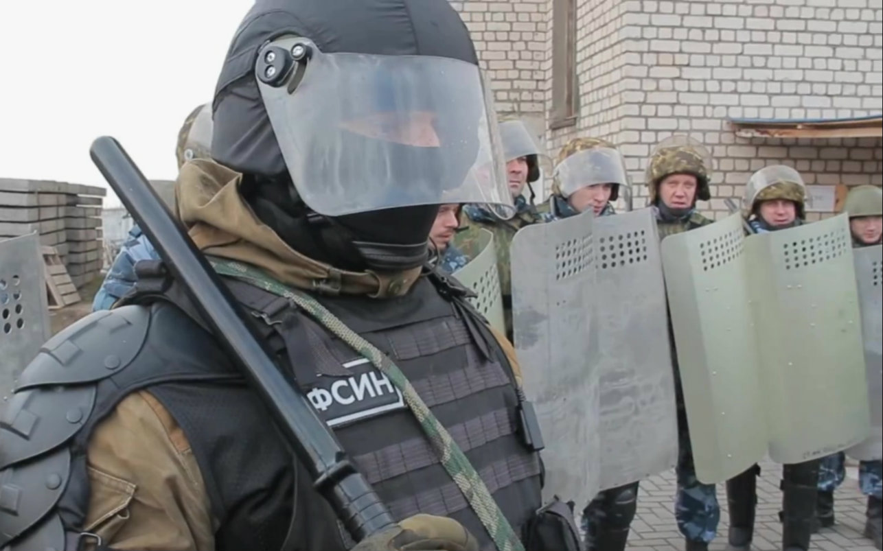 俄羅斯聯邦懲戒局fsin鎮暴演習