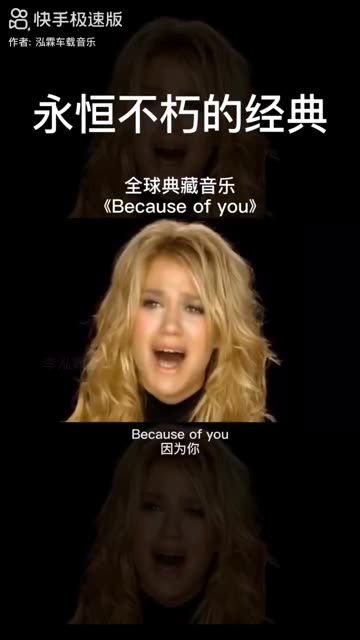 金曲 天籁之音 经典歌曲 世界名曲 背景音乐 钢琴曲 宝藏音乐珍藏版