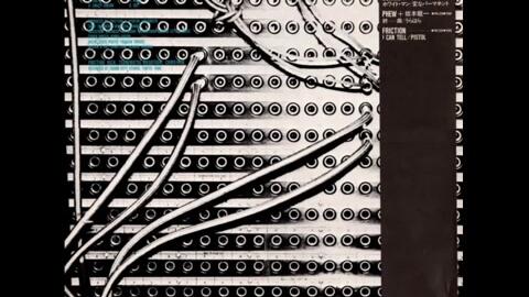 水玉消防団 ‎- 満天に赤い花びら Vinyl, LP, 1985_哔哩哔哩_bilibili