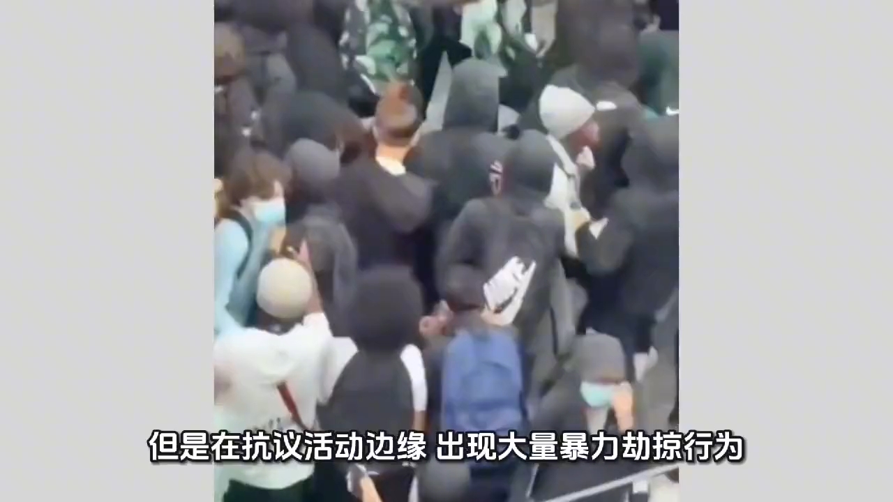 法国LV门店遭洗劫一空，奢侈品牌遭遇重创！