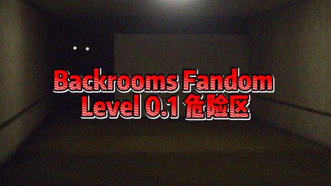 Backrooms]Level 13“无限公寓”_哔哩哔哩_bilibili