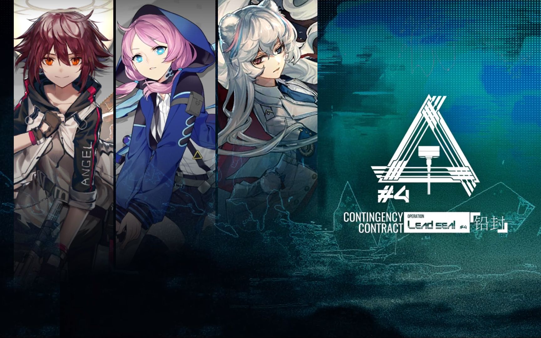 【铅封行动】纯狙3人,日替,6区废墟8级_哔哩哔哩 (゜-゜)つロ 干杯