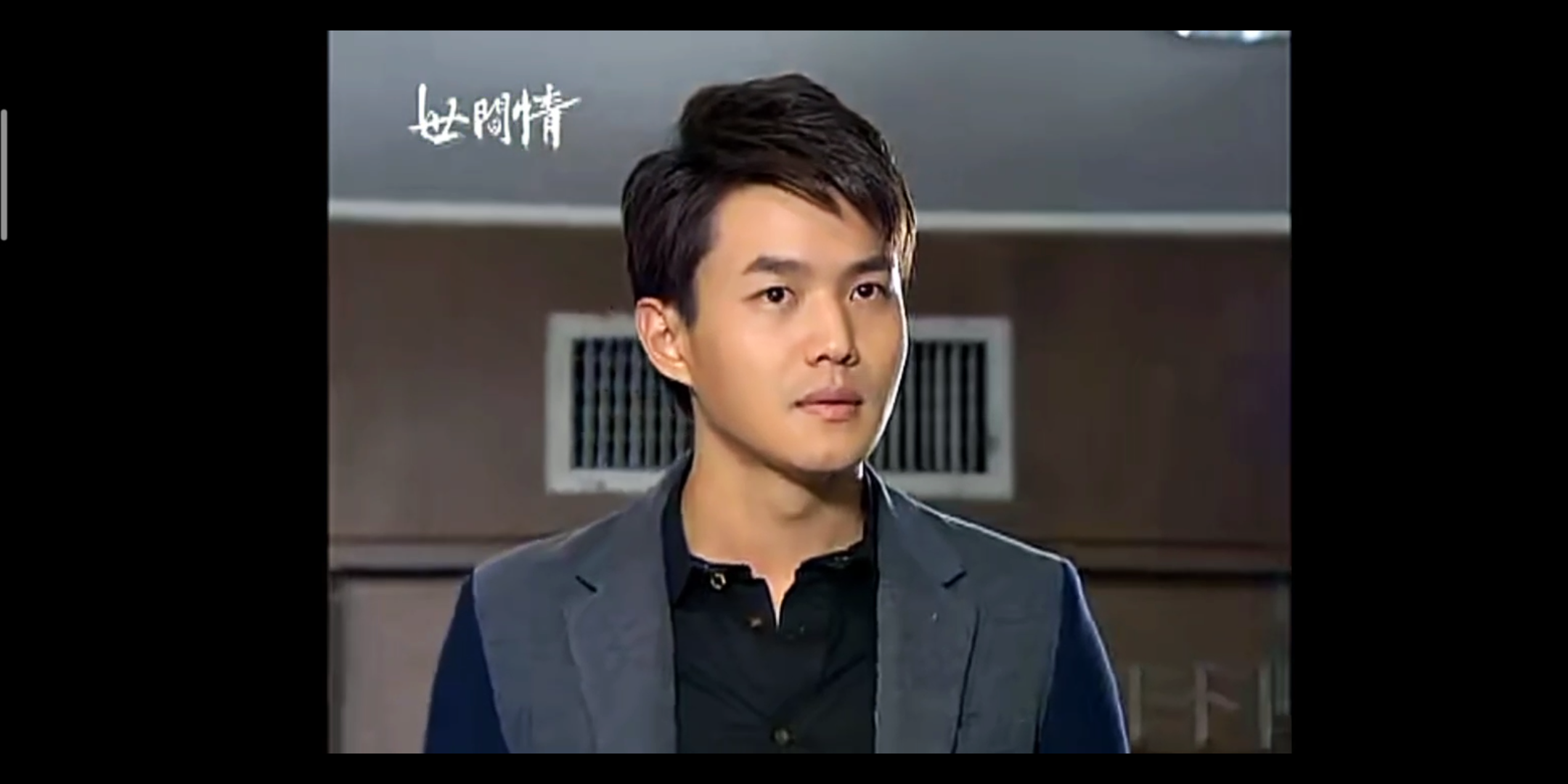 世间情瑶婷剪辑113_哔哩哔哩_bilibili