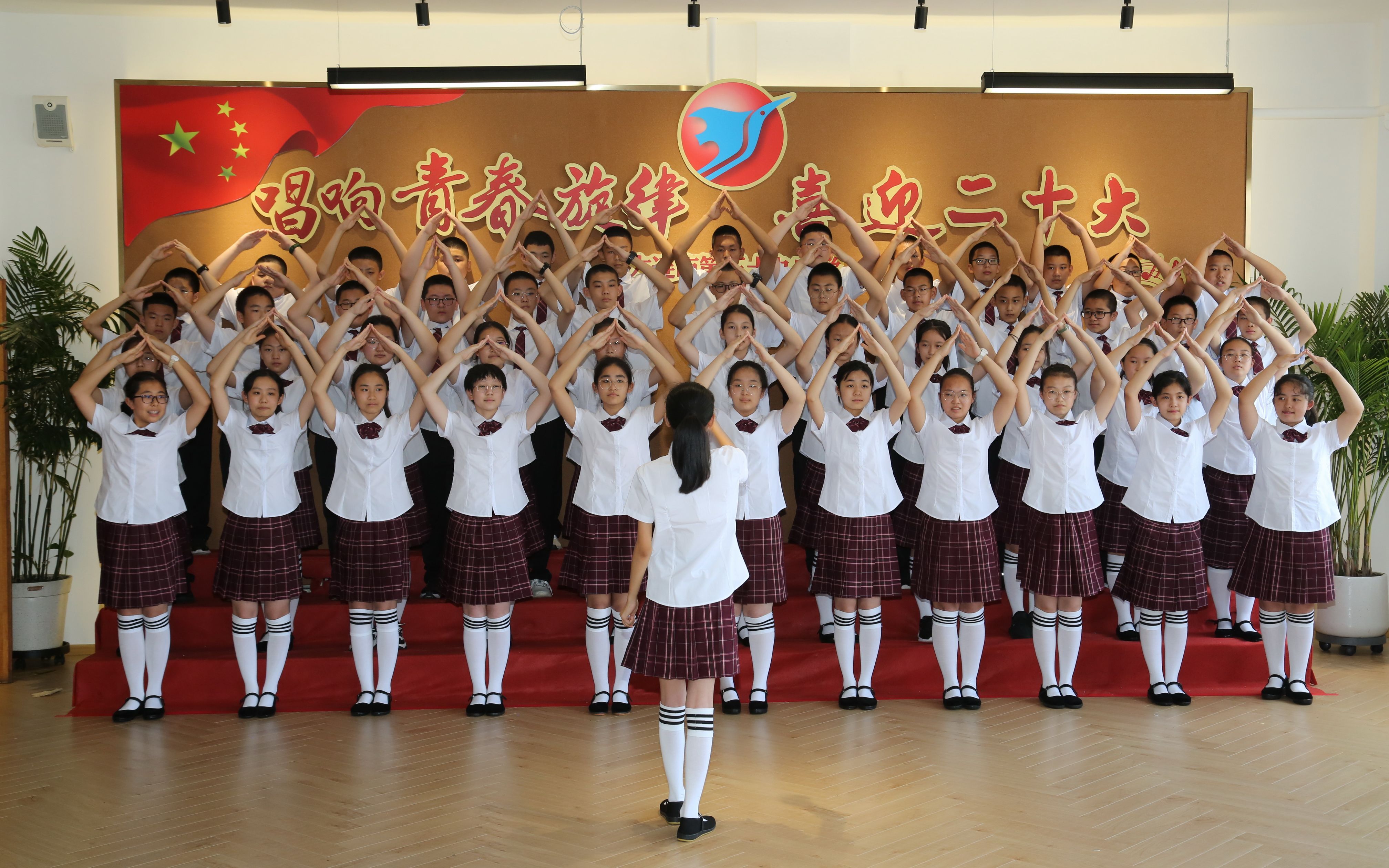 大连市第三十九中学班班有歌声2021级8班_哔哩哔哩_bilibili