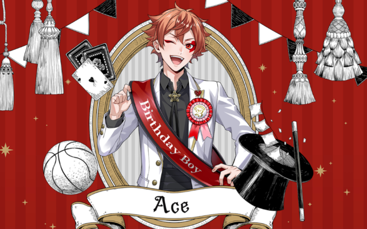 【扭曲仙境】ace生日池出货 附groooovy【自记录】