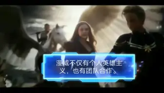 每次看到这里都会有种热血澎湃的感觉。