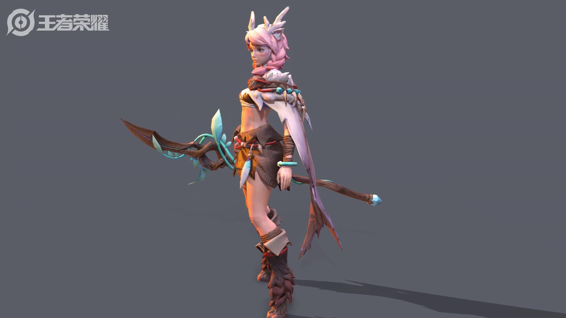 【王者荣耀】鹿灵守心-瑶模型展示视频