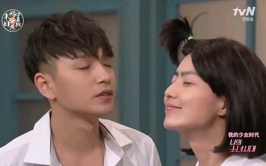 simondominic教人谈恋爱的赛萌帝被偷亲啦经典的shyshyshy就是出自