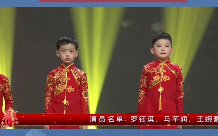 爱国朗诵《骄傲的中国娃》2022最新最火舞蹈节目推荐,少儿舞蹈完整版