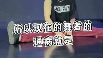 在这个浮躁的时代，大家都想快速要一个结果