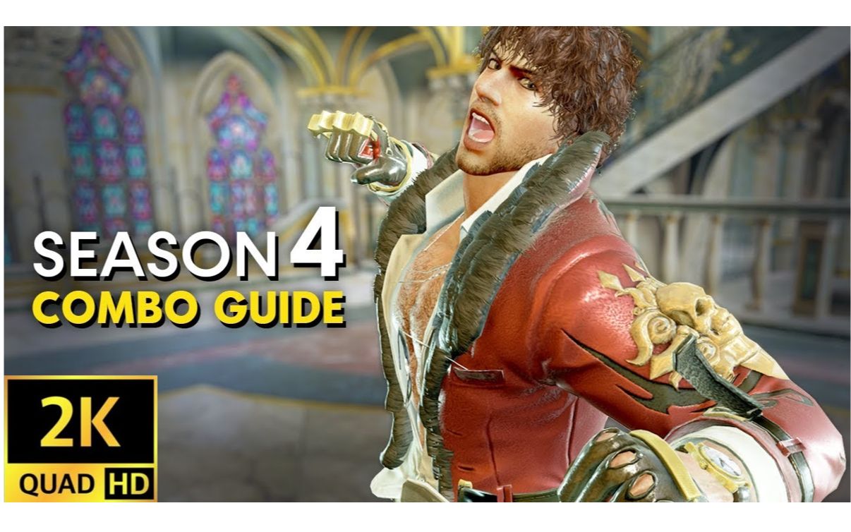 [2k 60fps] 铁拳7 第四季 米格尔/miguel 连招指导