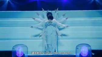 Download Video: 2024 梦岛 浪花男子 Live in the moment