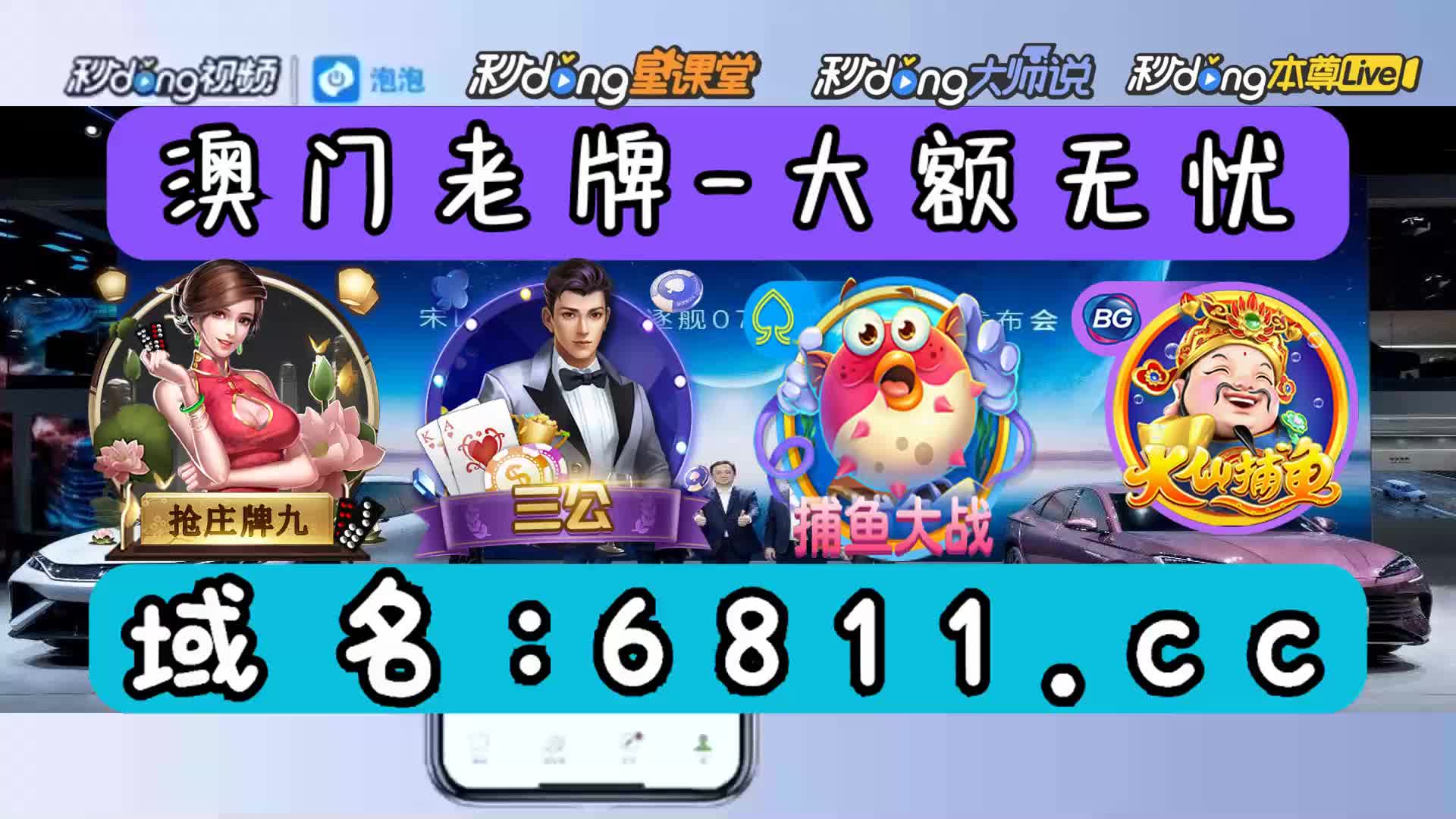 七分鐘了解泰剧海王的游戏电视剧在线观看