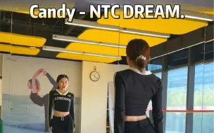 Download Video: Candy镜面翻跳+舞蹈教学