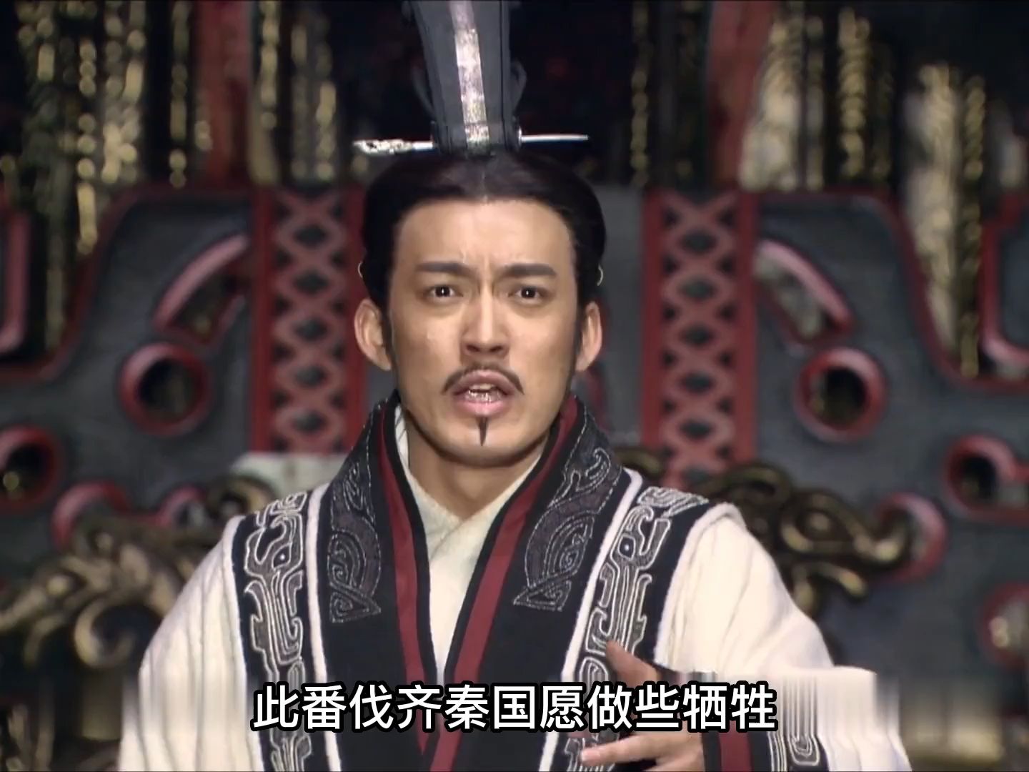 六国合纵,由乐毅统帅灭齐#楚汉传奇 #刘邦 #陈道明#秦始皇#b站看剧#汉