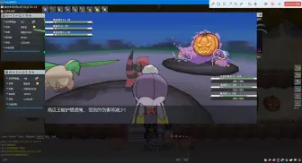 Download Video: 四带二超稳随风球队-pokeMMO万圣节困难队伍分享