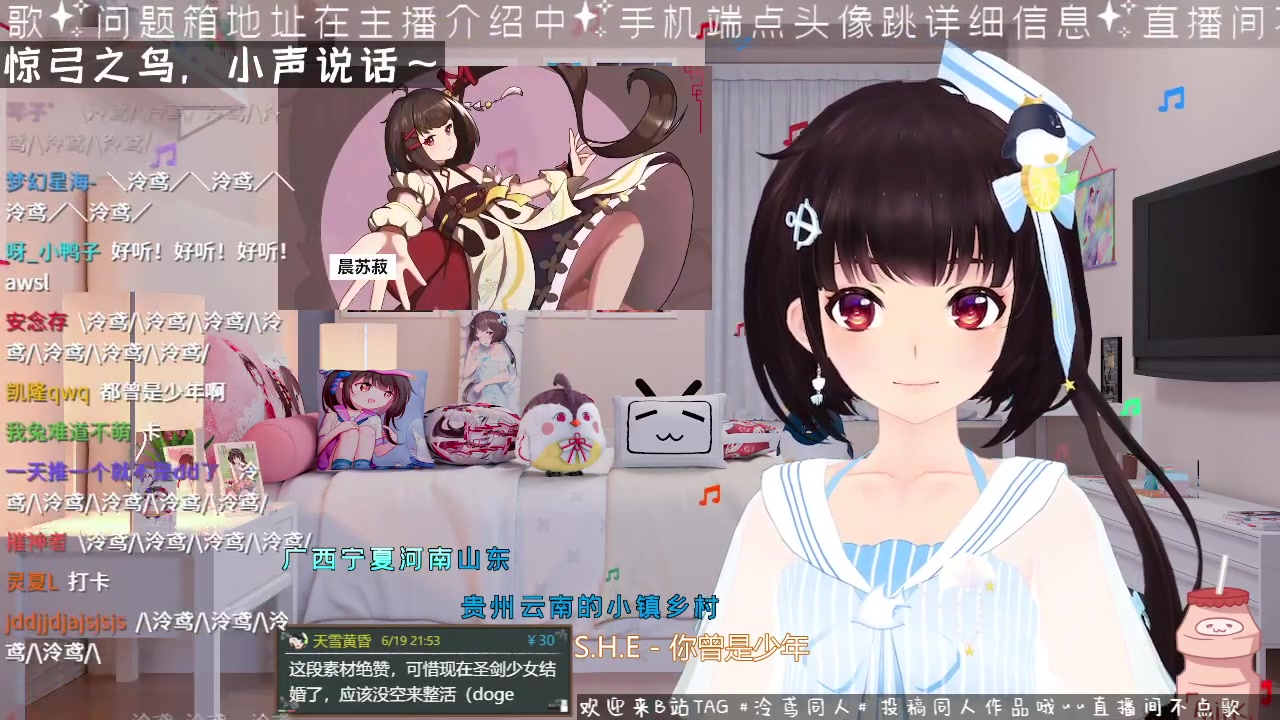 【泠鸢yousa|直播歌切纯享】你曾是少年合集