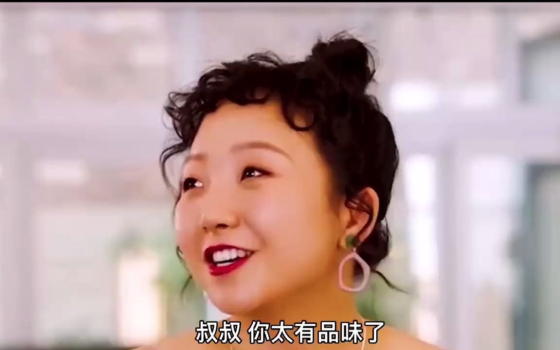 爆笑见家长系列:辣目洋子见豪门家长,结果忍受不了家规摔门就走