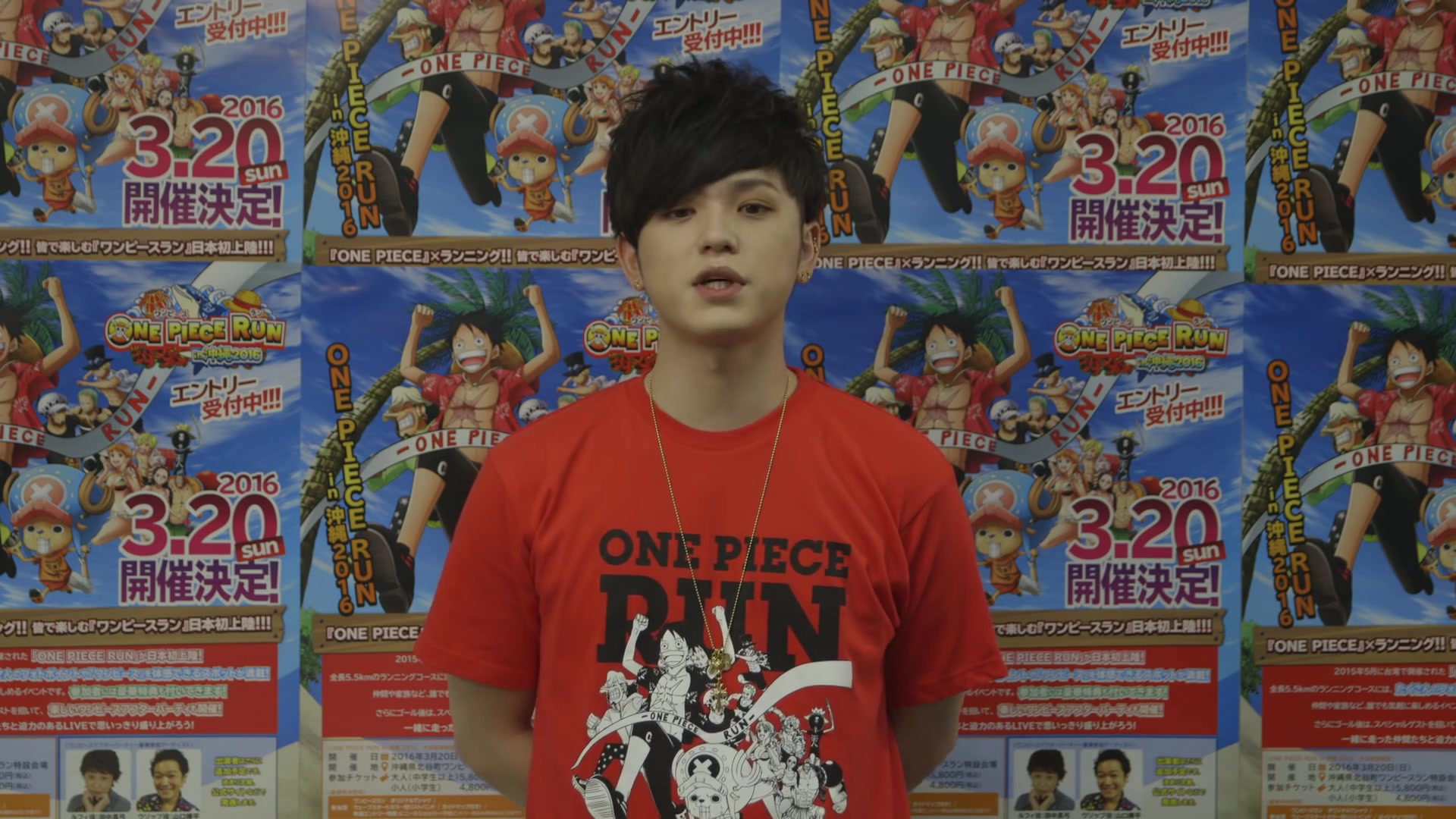 one piece run in沖縄2016 pr大使末吉秀太(aaa)公式twitter動画到着!