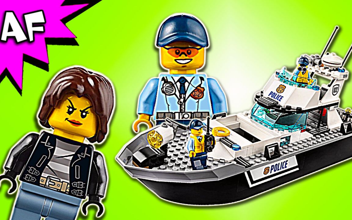 【artifex】乐高 60129 城市系列 警用巡逻船