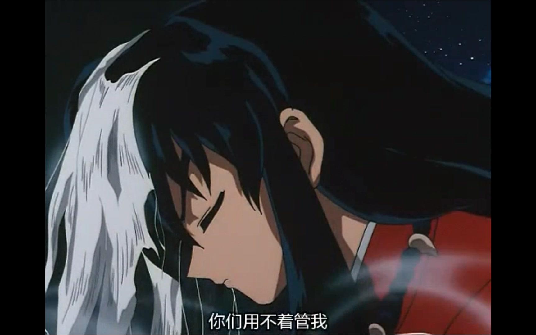 【犬夜叉】黑发!"戈薇,你身上好香"(013)