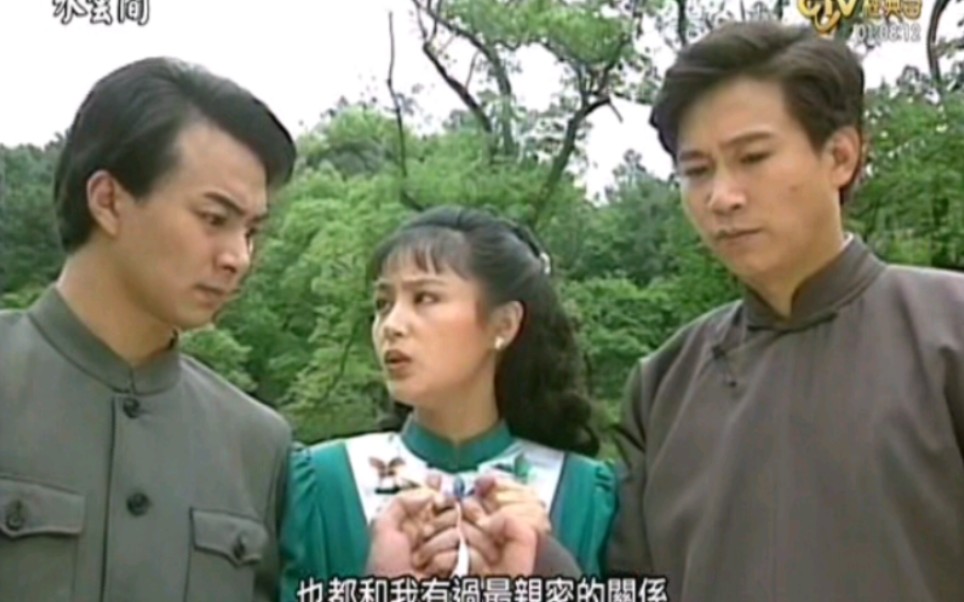 【史诗级冥场面】“请你们不要再说谁是孩子的父亲这样的话了”