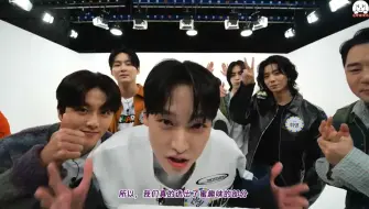 Download Video: 【全场中字】[一周的偶像] 突袭直播 with SF9 2023.01.08