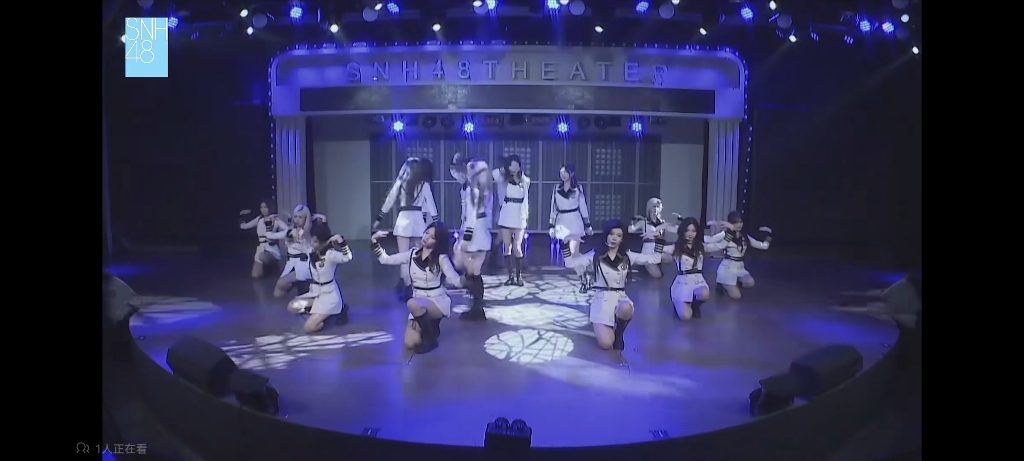 【SNH48】SNH48魔女的诗篇哔哩哔哩bilibili