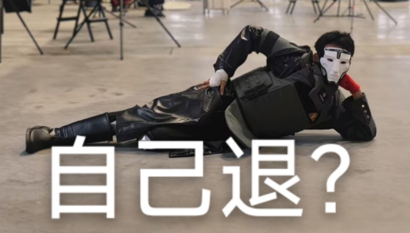 三角洲要完蛋了海报