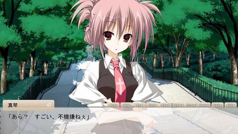 サクラノ詩 櫻の森の上を舞う41 哔哩哔哩 つロ 干杯 Bilibili サクラノ詩 櫻の森の上を舞う41 哔哩哔哩 つロ 干杯 Bilibili