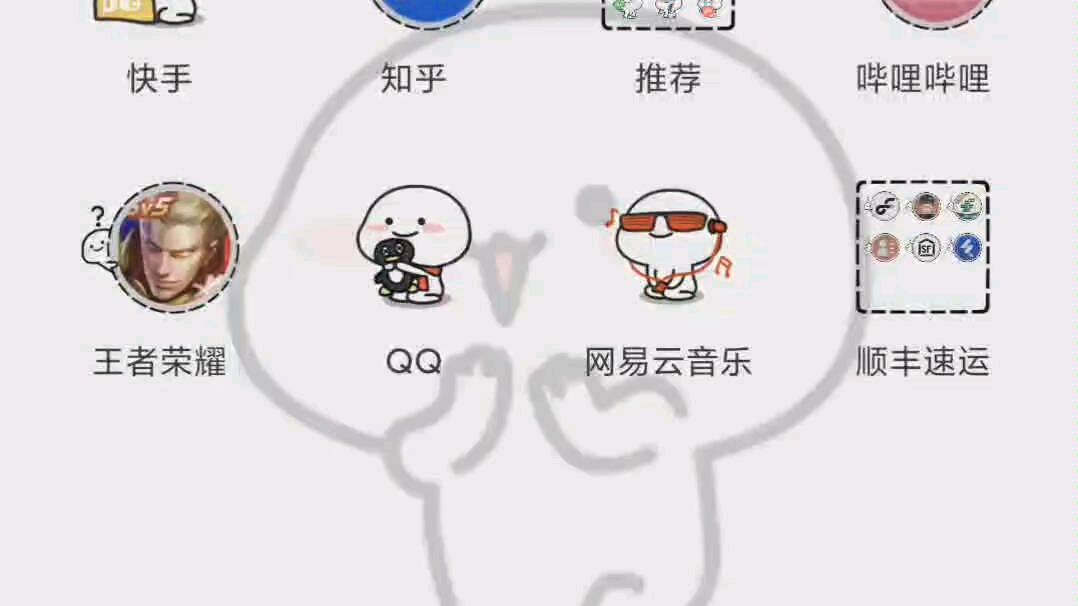 个人所得税退税详细操作哔哩哔哩bilibili