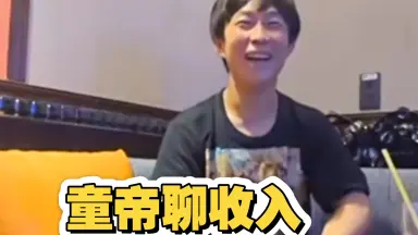 结城真理-哔哩哔哩_Bilibili