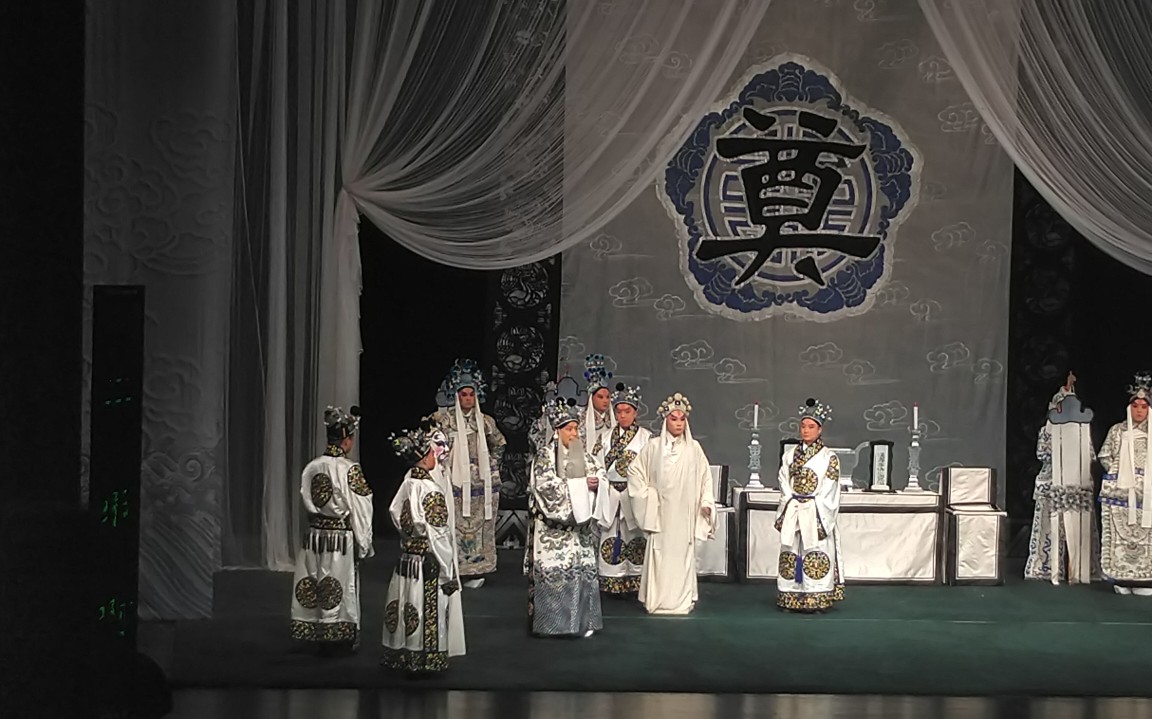 京剧车祸连营寨扑火带割须弃袍